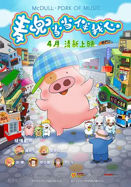 99久久国产亚洲综合精品